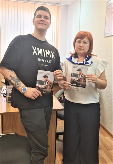 Ямальский филиал «СОГАЗ-Мед» информирует выпускников «Муравленковского многопрофильного колледжа» в городе Губкинский, новости, пресс-релизы, статьи, «СОГАЗ-Мед», омс